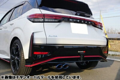E13 オーラ NISMO EXART ONE マフラー 110×70カーボンオーバルテール左2本出し
