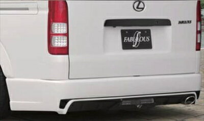 ϥ 200 3 PANDEMIC REVISION1 REAR BUMPER SPOILER Хåե Ѥ