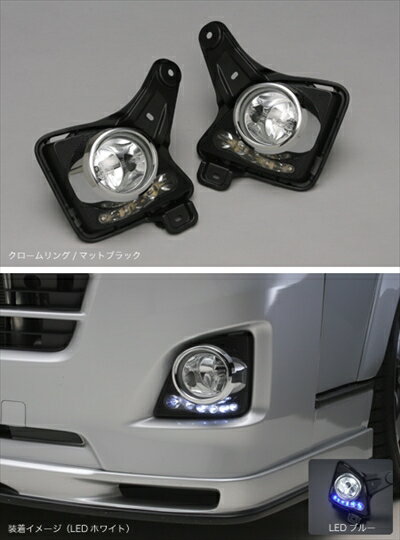 ハイエース 200系 3型 標準ボディ 前期 (2010.7〜2012.4) LED FOG BRACKET クロームリング/マットブラック LEDカラー：ホワイト