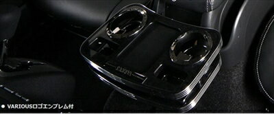 ハイエース/レジアスエース 200系 ワイドボディ FABULOUS LUXURY CENTER TABLE レザーホワイト