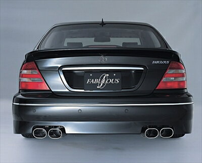MERCEDES BENZ S-class 220 REAR WING
