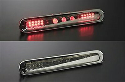 【納期4-5か月】ワゴンR MH23S HIGH MOUNT STOP LAMP KIT LED ミラークローム