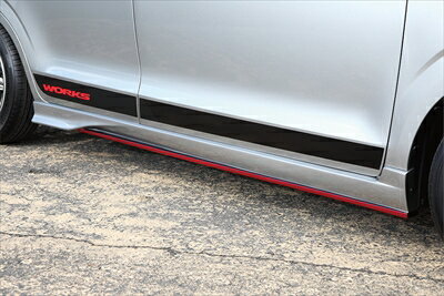 アルト/ターボRS/ワークス HA36S/V STREET TYPE R サイドスカート