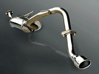 エブリイバン DA64V ハイクオリティアップマフラー(NA用) タイコ×2個タイプ　 取付込