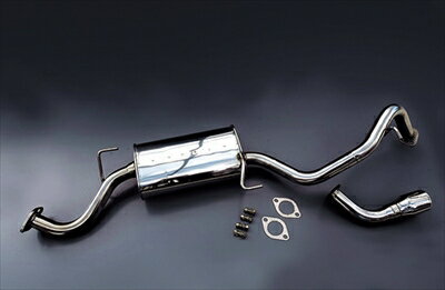 エブリィW DA64W ハイクオリティアップマフラー　NA用タイコ×1タイプ　※競技用 取付込