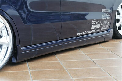 WAGON-R STINGRAY MH23S (X/T/TS) サイドスカート 塗装済み