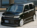 WAGON-R STINGRAY MH22S (X/T/DI Grade) アイブロウ 塗装取付込