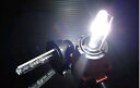 エブリィW DA64W LABEL NO2 フォグランプ用HIDキット 12,000k 取付込(2)