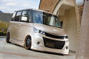 パレットSW アイブロウ 塗装済み