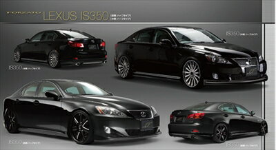 LEXUS IS IS350 前期 トランクスポイラー カーボン製
