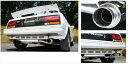 MR2 AW11 スーパーチャージャー POWER Getter マフラー
