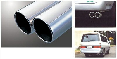 ハイエースワゴン 100系 Wagolis マフラー KZH106W ハイエースワゴン3.0 DT 4WD H11.07?H16.08