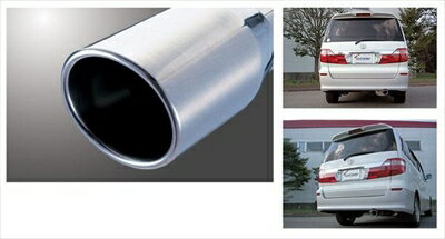 アルファード 10系 Wagolis マフラー 標準バンパー車用 ANH10W アルファード 2.4 2WD H14.05〜H16.02 取付込