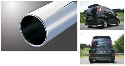 ファンカーゴ NCP20系 Wagolis マフラー NCP25 ファンカーゴ 1.5 4WD H14.08〜H17.09 取付込