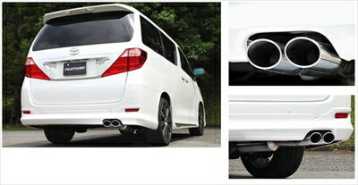 Autostyle㤨AUTHORIZE A-S ޥե顼 ե 2.4 2WD ǥꥹ չפβǤʤ84,392ߤˤʤޤ