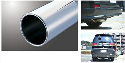 エルグランド E50系 Wagolis マフラー ALE50・ALWE50 エルグランド 3.3 2WD・4WD H9.05〜H12.08 取付込