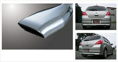 ティーダ C11 Wagolis マフラー 1.5 2WD C11 エアロ付