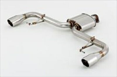 アテンザワゴン GJ2FW 2.2 DT AUTHORIZE A-S マフラー 取付込