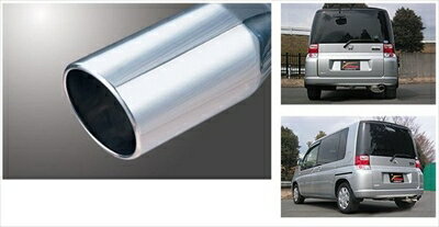 モビリオ GB1 標準バンパー車用 Wagolis マフラー GB1 モビリオ 2WD 前期 H13.12?H16.01