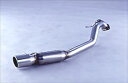 MPV LW系 Wagolis マフラー LW5W MPV 2.5 V6 2WD H11.06?H14.04