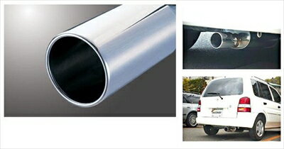 デミオ DW3W/5W Wagolis マフラー DW5W デミオ 1.5 H8.08?H14.08