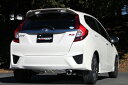 フィットRS GK5 2WD AUTHORIZE A-R マフラー BG (バーニンググラデーション) テール