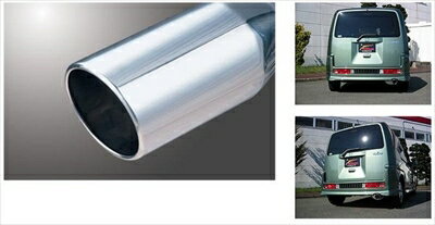 モビリオ スパイク GK1 Wagolis マフラー 後期 H17.12〜H20.05 モデューロ リアロアスカート TypeZZ装着車専用 取付込