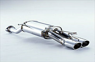 ステップワゴン RG1-4 Wagolis マフラー Wテール RG2 ステップワゴン 2.0 4WD リアロアスカート付 H17.05〜H19.10 取付込