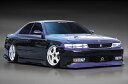 チェイサー 90系 ORIGINAL フロントバンパー 塗装済み(2)