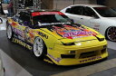 180SX ZERO タイプ1 エアロ3点キット 塗装取付込