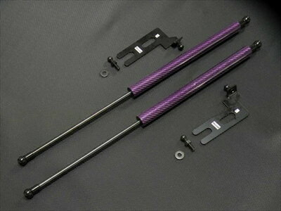 S15 シルビア ボンネットダンパー パープルカーボンタイプ