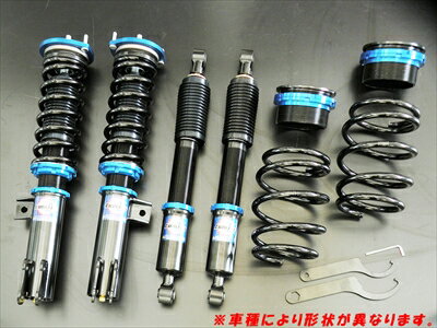 C35 ローレル 2WD 車高調 Limited2