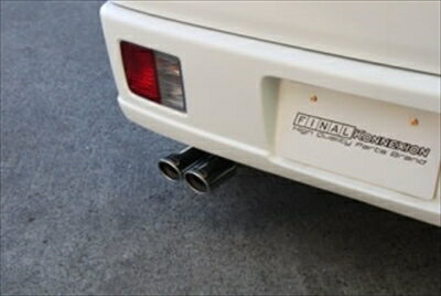 エブリイバン DA64V 2WD NA車 オールステンレス ユーロマフラー TYPE-2 片側W出しテール 取付込