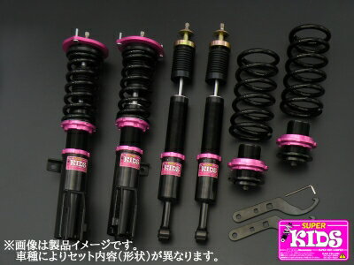 LA250S/LA260S キャスト アクティバ/スタイル/スポーツ スーパーキッズダンパー