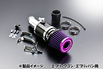 S320G S330G アトレーワゴン ターボ パワーチャンバー ZERO1000 コラボモデル