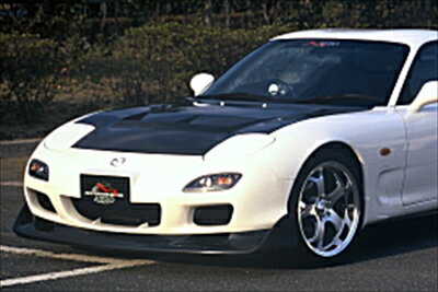 FD3S RX-7 後期 フロントアンダースポイラー（FRP） 塗装済み