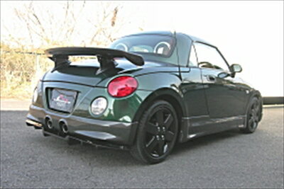 L880K コペン ローワイド3Dリアウィング 3DLW1130/LLC/660mm（FRP） 塗装取付込