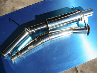 RX-7 FD3S OMAYSIS Muffler