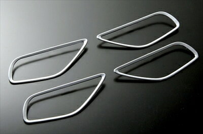 アテンザ セダン GJ系 インナードアハンドルトリム 本体4ピースセット （フロント/リア：左右） カラー：シルバー