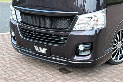 NV350キャラバン E26 前期 標準ボディ VALIANT フロントグリル 網付 塗装済み