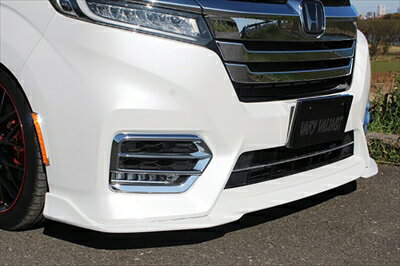 RP3/4 ステップワゴン 後期 フロントリップスポイラー 塗装済み