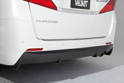 アルファード 20系 前後期 Sグレード VALIANT リアディフューザー FRP製