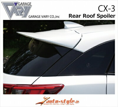 CX-3 VALIANT リアルーフスポイラー