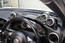 ZC6 BRZ 追加メーターフード