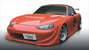 ロードスター NB 前期 フロントバンパースポイラー Nゼロ アンダーパネル無 塗装済み(2)