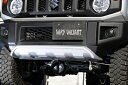 JB64 ジムニー VALIANT スキッドバンパー 塗装済み(2)