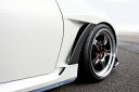 ZN8 GR86 フロントフェンダー一部カーボン製