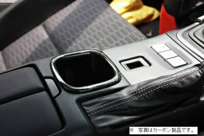 ZN8 GR86 ɥ󥯥ۥ FRP Ǽ1.5