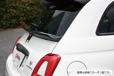 アバルト 595 ゲートスポイラー FRP 塗装取付