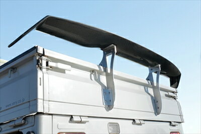 S500/510P ハイゼットトラック GTウイング ロータイプ/カーボン 塗装済み